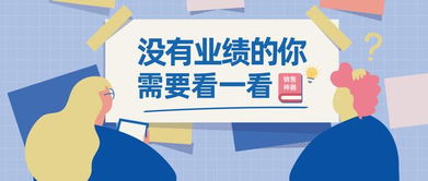 技術(shù)服務(wù)與轉(zhuǎn)讓 銷(xiāo)售成單率提升的關(guān)鍵利器